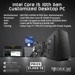 Intel Core i5 10th Gen. Customized Desktop PC, 8GB DDR4 Ram, 128GB M.2 NVME SSD, 3-Years Warranty