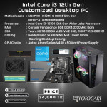 Intel Core i3 12th Gen. Customized Desktop PC, H610 Chipset, 8GB DDR4 Ram, 128GB M.2 NVME SSD, 3-Years Warranty